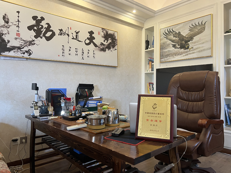 云冈区取证公司解析婚内出轨对家庭的影响