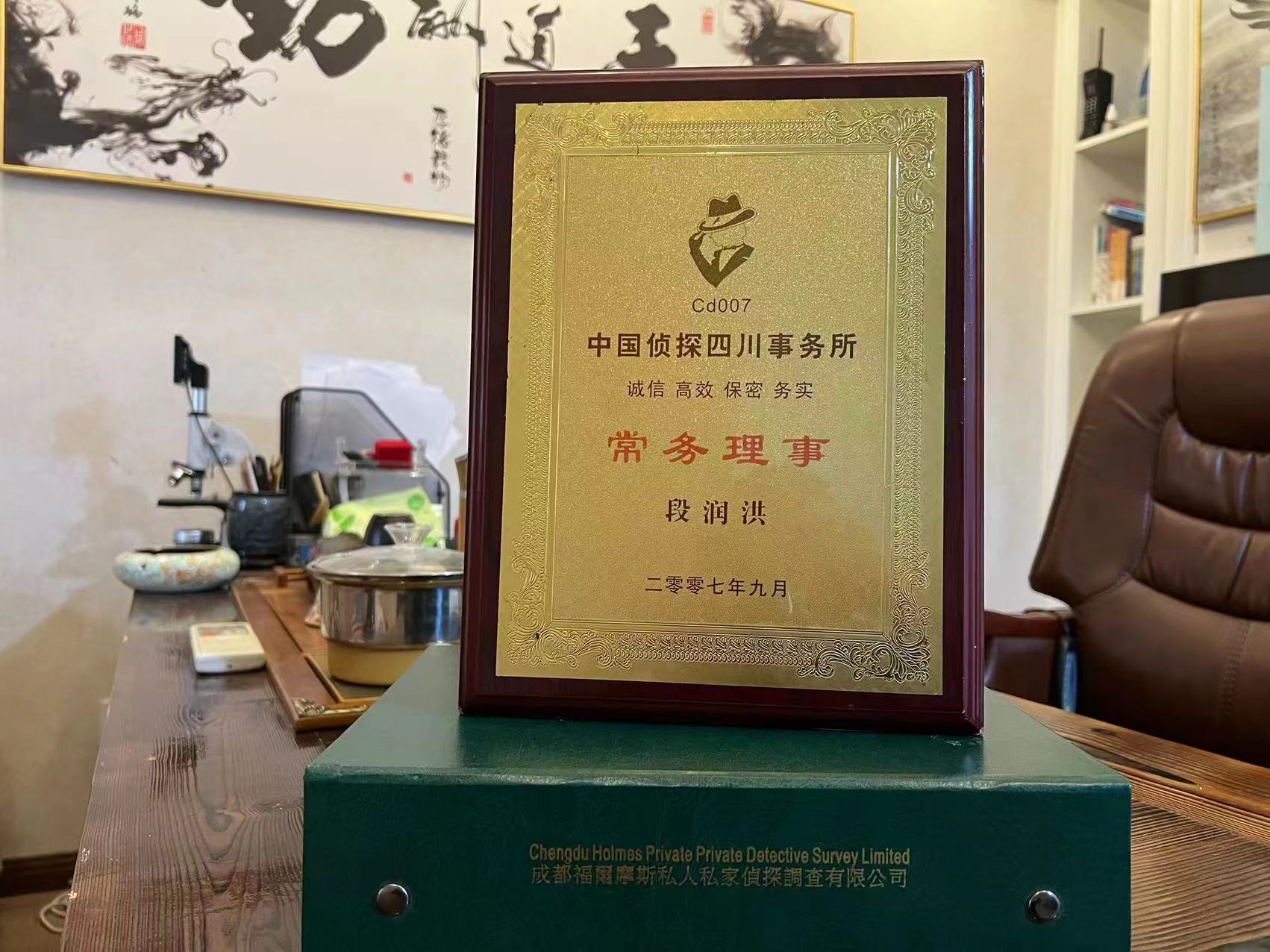 云冈区私家调查解析婚外情可能造成的影响
