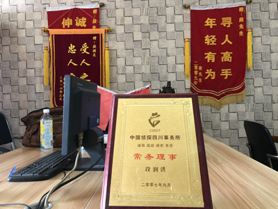 未婚怀孕男方应赔偿多少？-云冈区私人调查