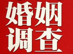 云冈区私人调查给你挽回婚姻的忠告