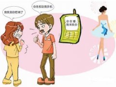云冈区寻人公司就单身女孩失踪原因总结